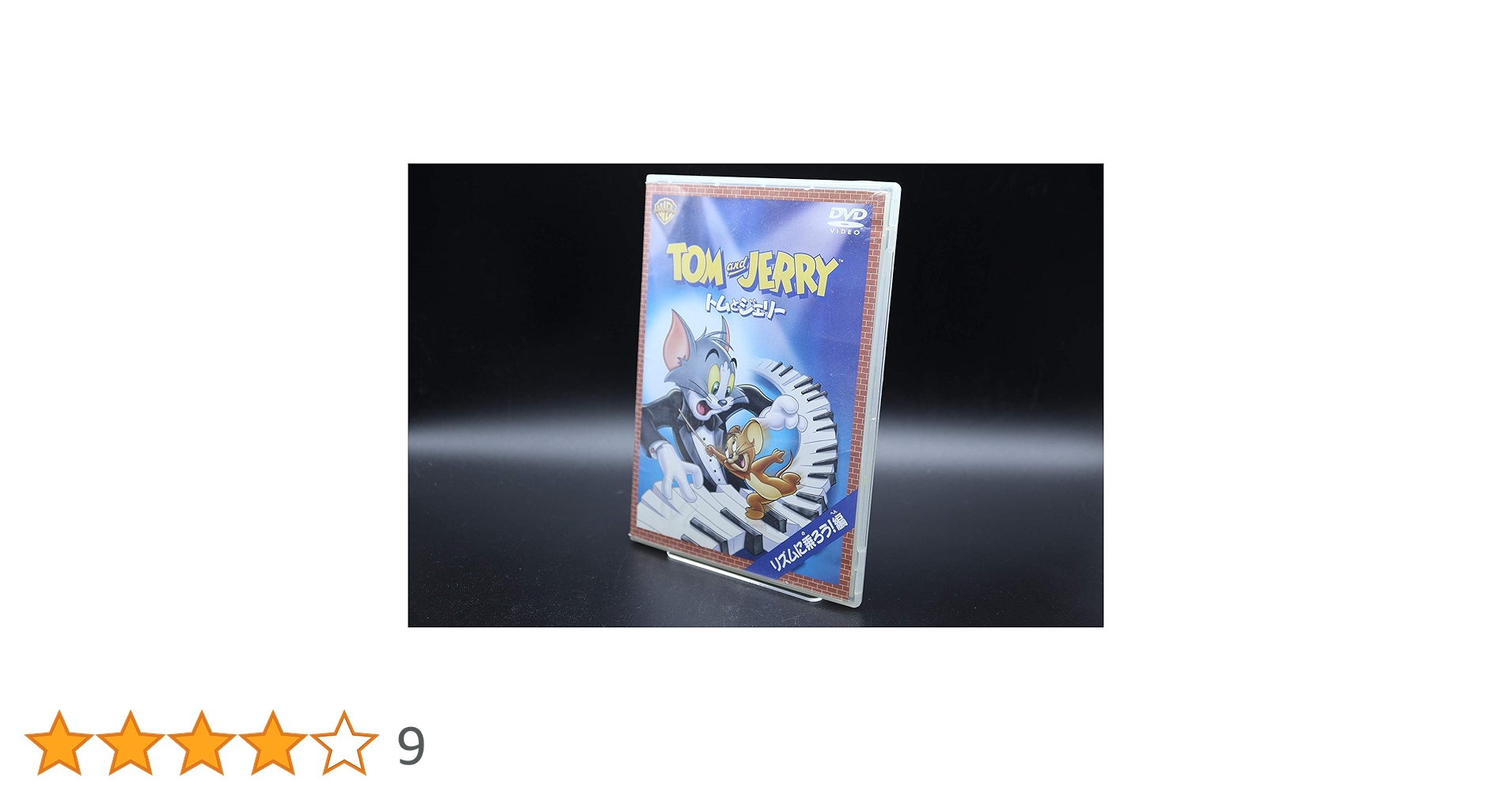 吉濱ツトムDVD　6点セット 吉濱ツトムDVD 6点セット 吉濱ツトムDVD 6点セット 吉濱