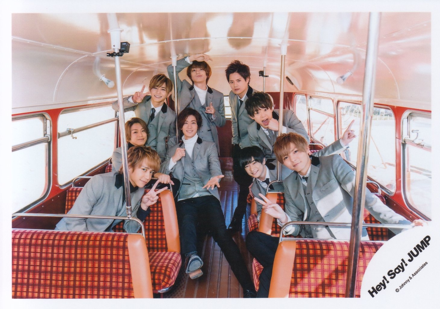 Amazon.co.jp: Hey! Say! JUMP 公式生写真 （集合）HAL00046 : おもちゃ