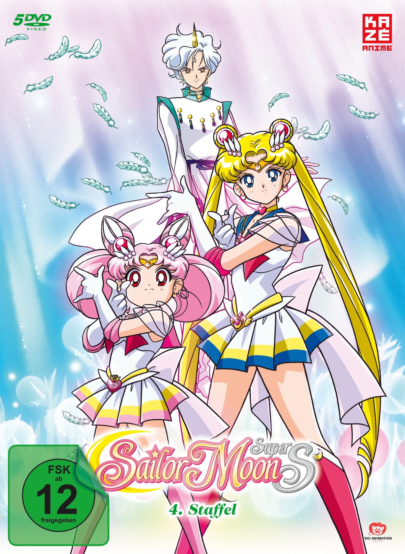 Sailor Moon: Super S - Staffel 4 - Gesamtausgabe [DVD]