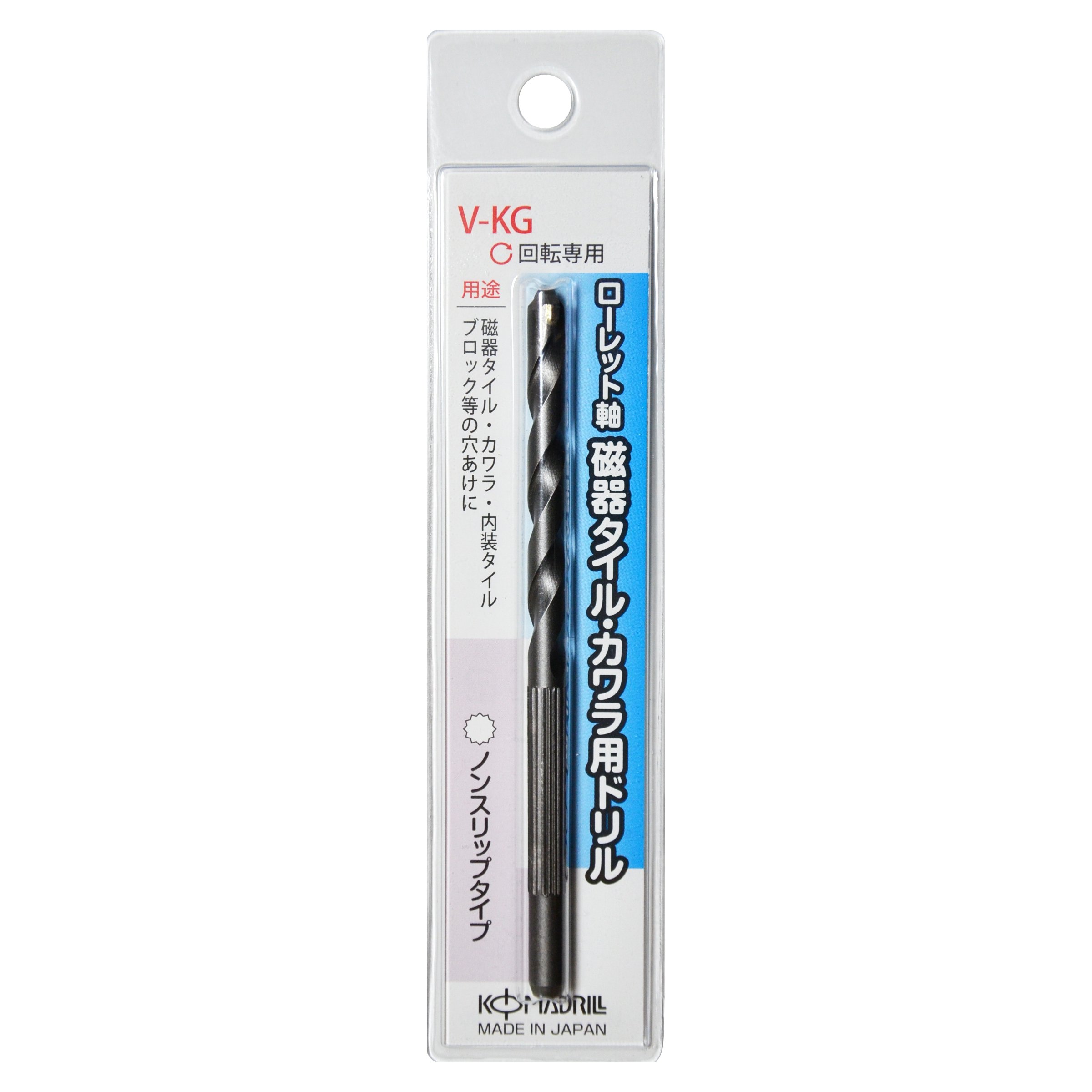 (未使用･未開封品)　コマドリル ローレット軸磁器タイル・カワラ用ドリルVKG-105 vf3p617 磁器タイル・カワラ用ローレット軸ドリルビット | 株式会社