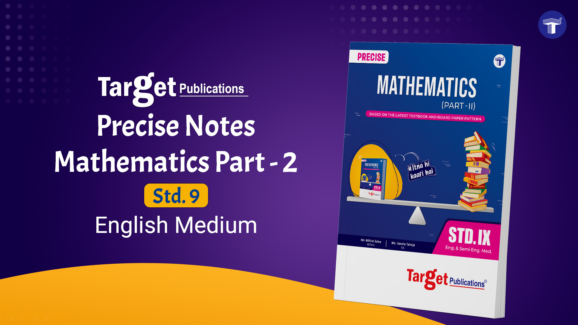 Std 9 Maths Part 2 Book | Maharashtra Board Latest Syllabus