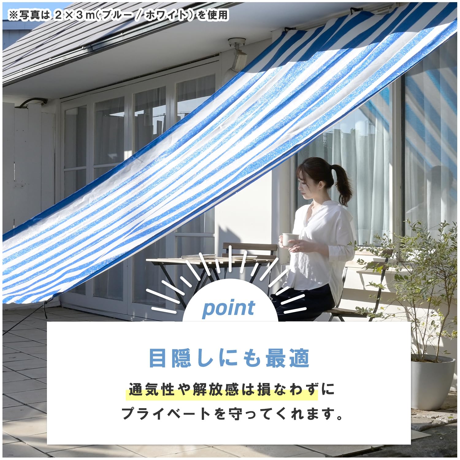 日焼け止め Amazon.co.jp: キューサイ コラリッチ UVモイスト85 / SPF30 PA