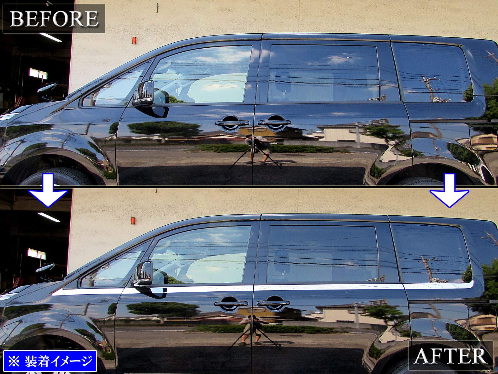 Amazon | BRIGHTZ デリカD：5 CV 超鏡面ステンレスメッキ