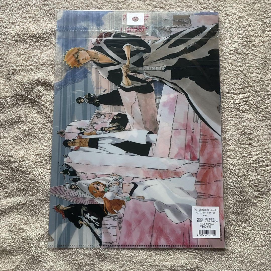 Amazon.co.jp: bleach ジャンプフェスタ 2019 wj50周年記念 原作