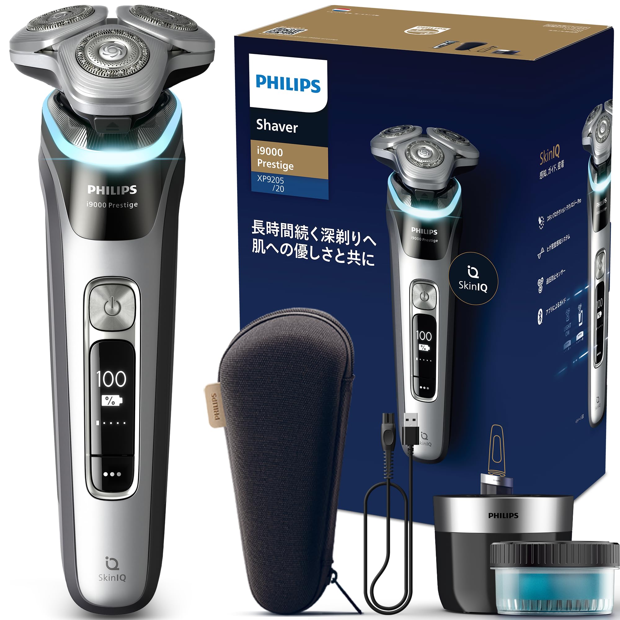 Amazon | 【なめらかに深剃り】フィリップス 電動シェーバー i9000