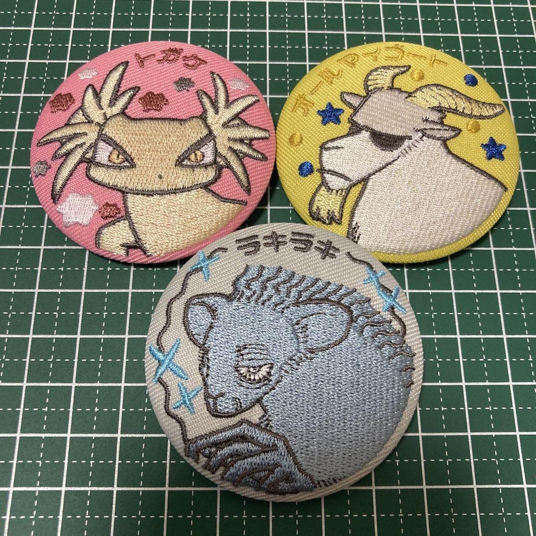 Amazon.co.jp: 僕のヒーローアカデミア アニマル 刺繍バッジ
