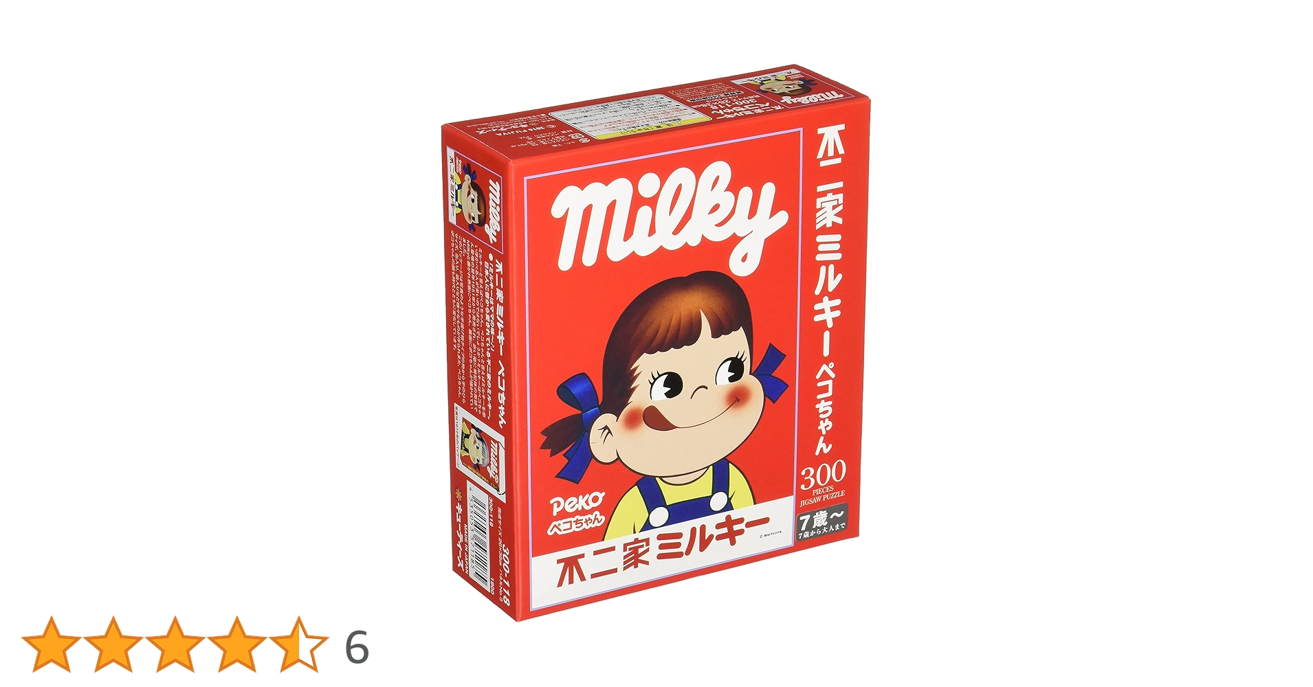 Amazon.co.jp: 300ピース ジグソーパズル 不二家ミルキーペコちゃん