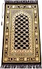 ihvan online Luxury Velvet Muslim Prayer Rug with Prayer Beads, Janamaz, Thick Soft Sajadah, Islamic Gift, Portable Prayer Carpet Mat, Velvet Fabric, Dark Brown