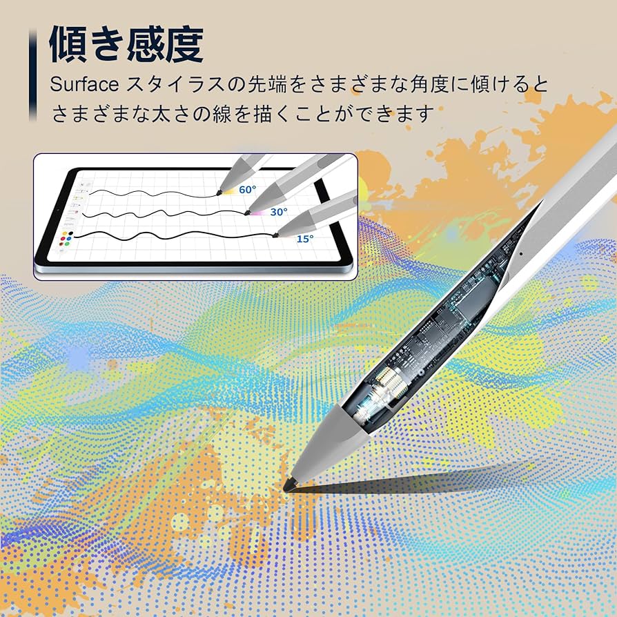 Amazon | Surface ペンSurface用タッチペンwindows 磁気吸着/4096筆圧