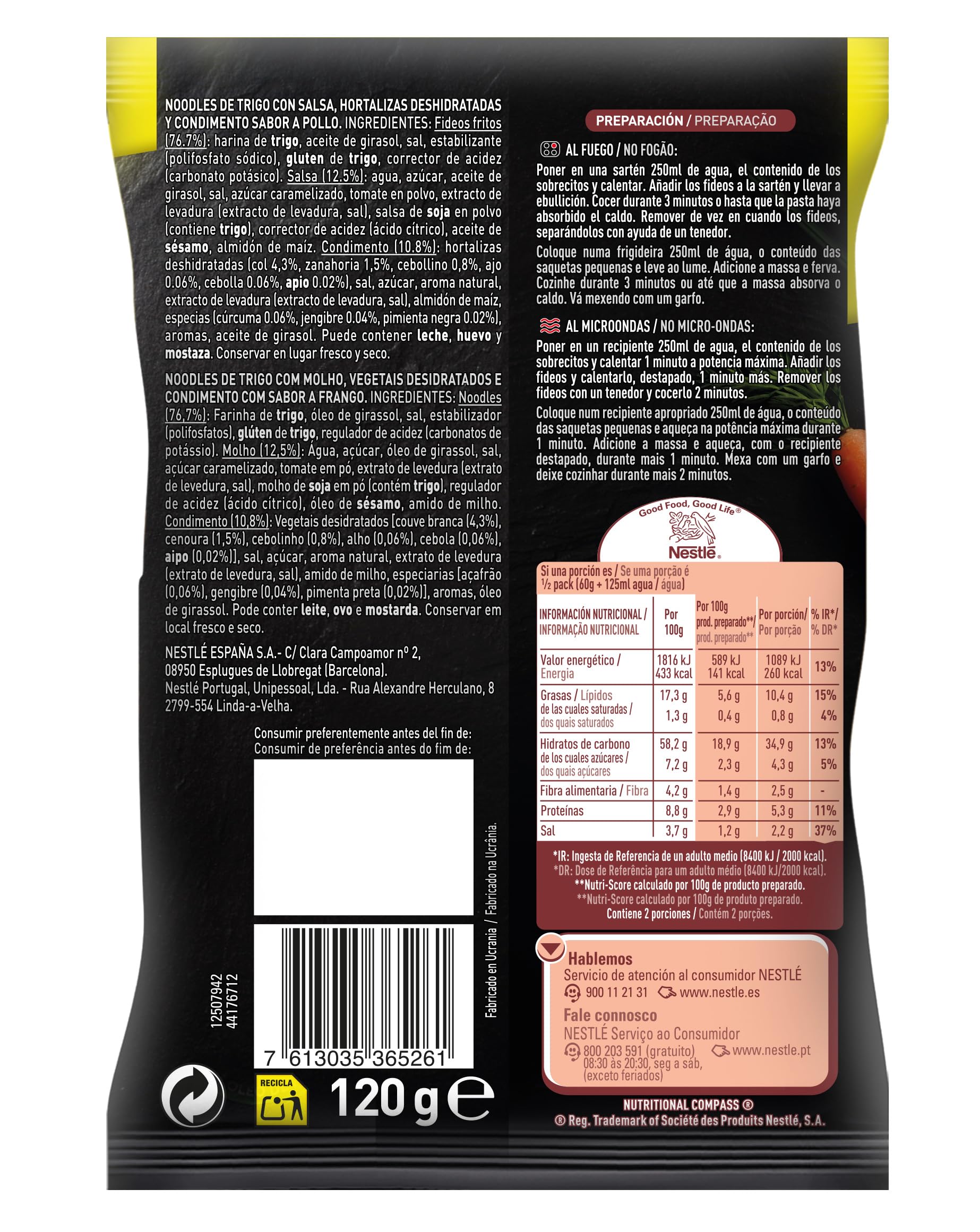 MAGGI Fusian Yakisoba Pollo - Noodles de trigo con salsa, hortalizas deshidratadas y condimiento sabor a pollo - Pack de 8 x 120g