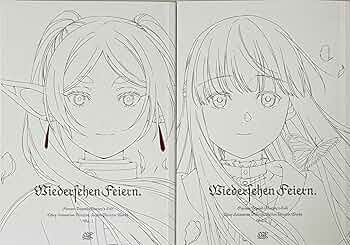 葬送のフリーレン Confeito 総作画監督&アクションディレクター仕事集 Amazon.co.jp: Confeito「Wiedersehen Feiern - 葬送のフリーレン 総