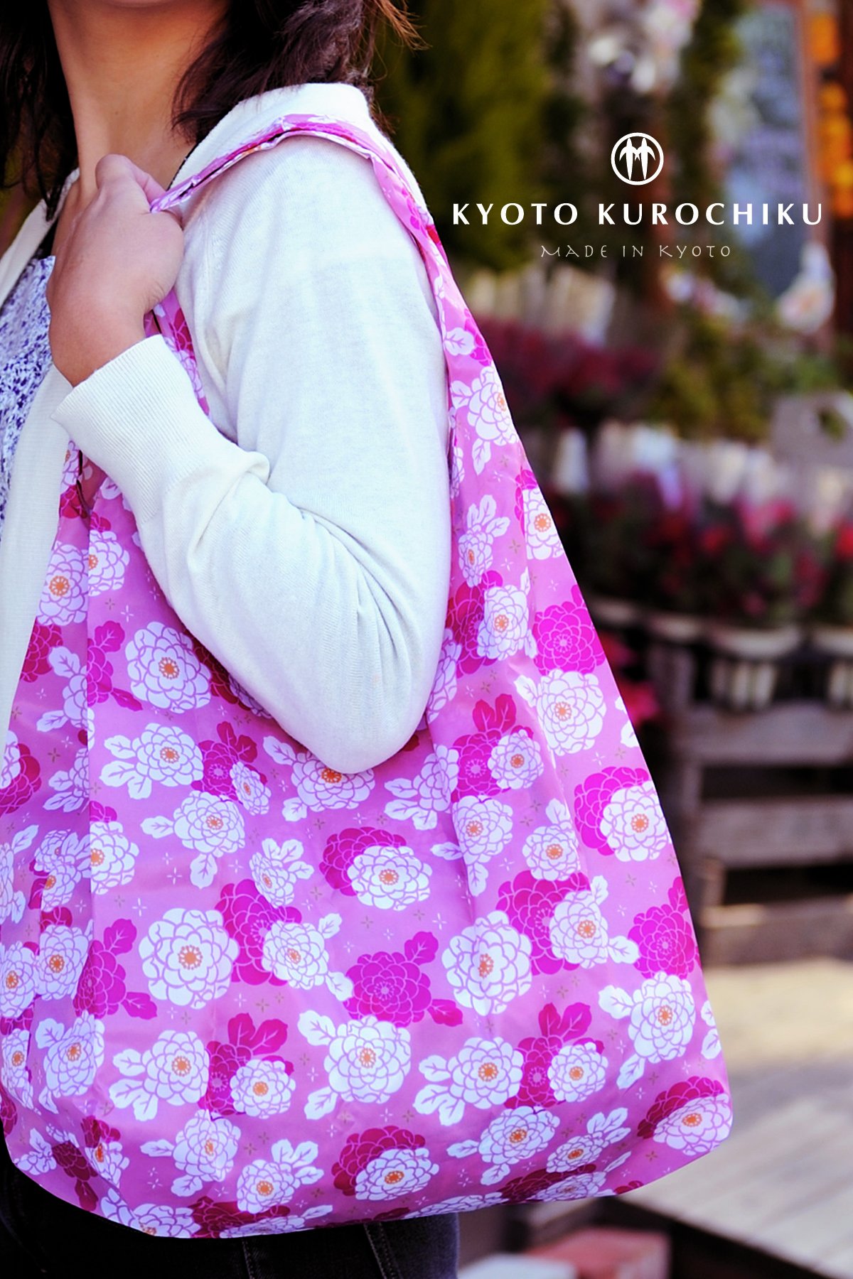Amazon.co.jp: くろちく 和柄ショッピングエコバッグ 花筺椿 52x34cm