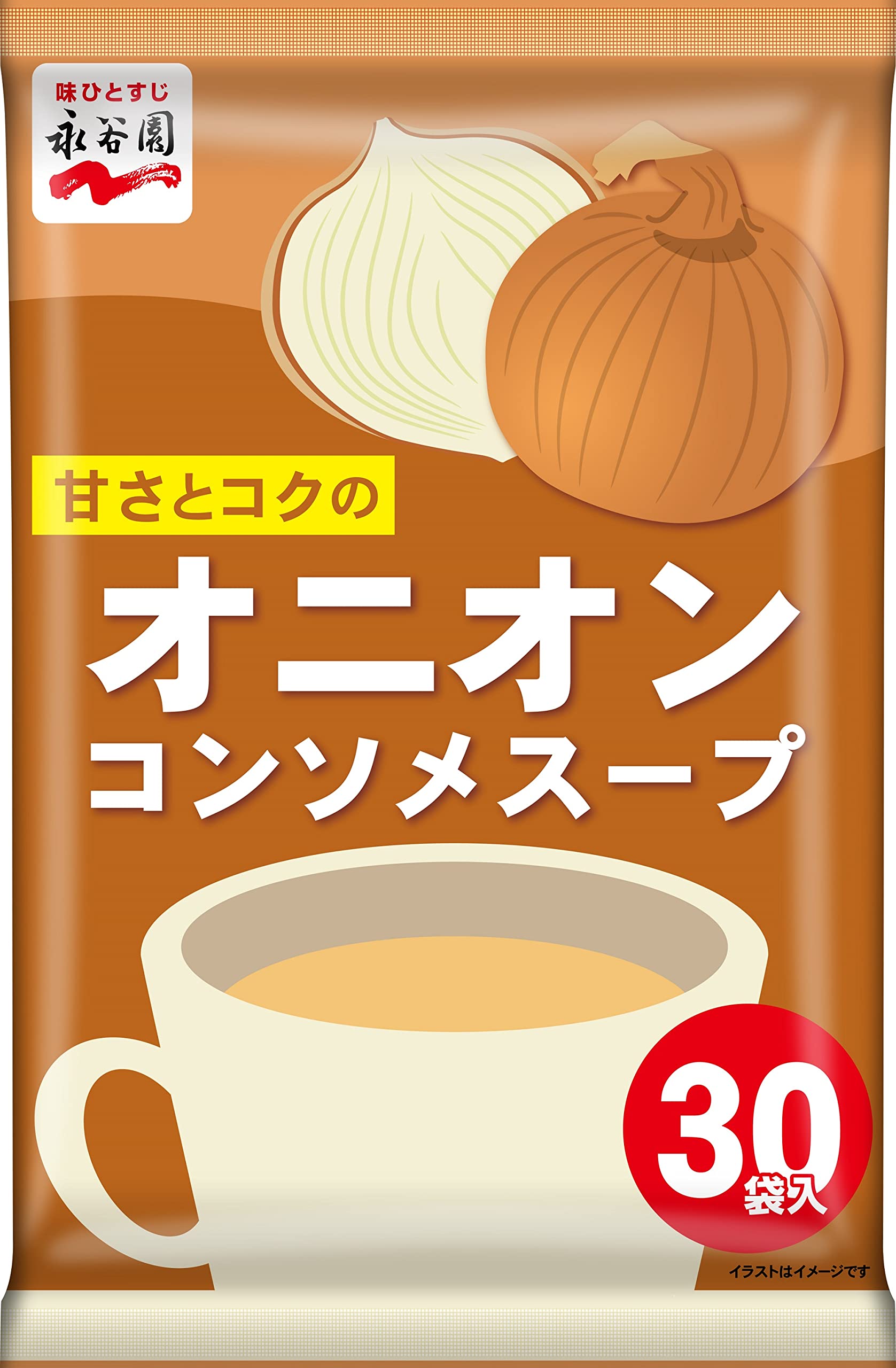 Nagatanien Onion Consommé Soup, 30 Servings : Food, Beverages & Alcohol