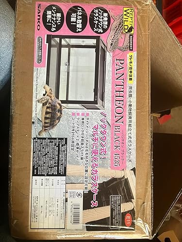 Amazon | 三晃商会 SANKO パンテオン ブラック BK4535 | Sanko | 飼育