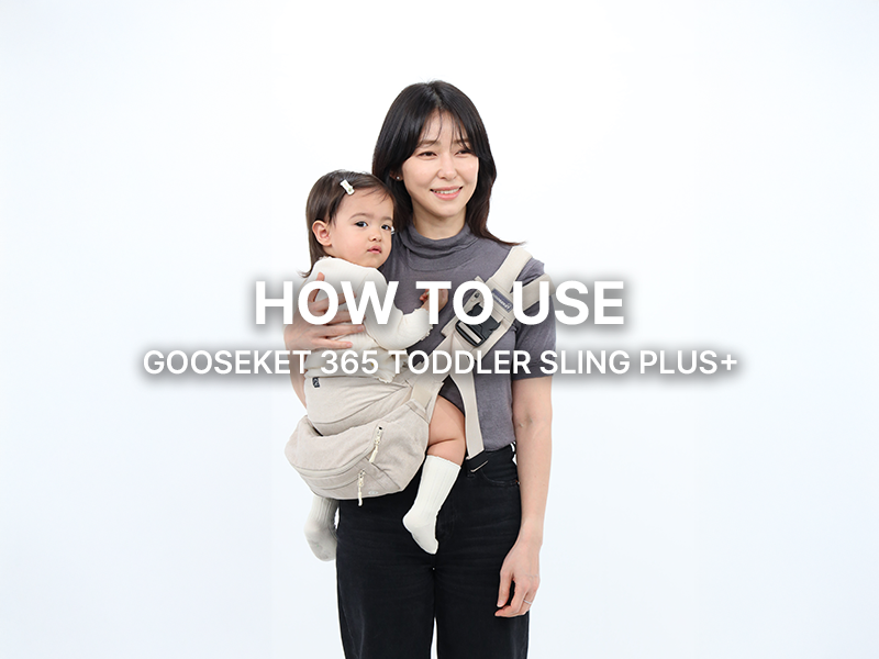 Amazon.com: GOOSEKET 365 Toddler Carrier Plus – Lightweight Baby