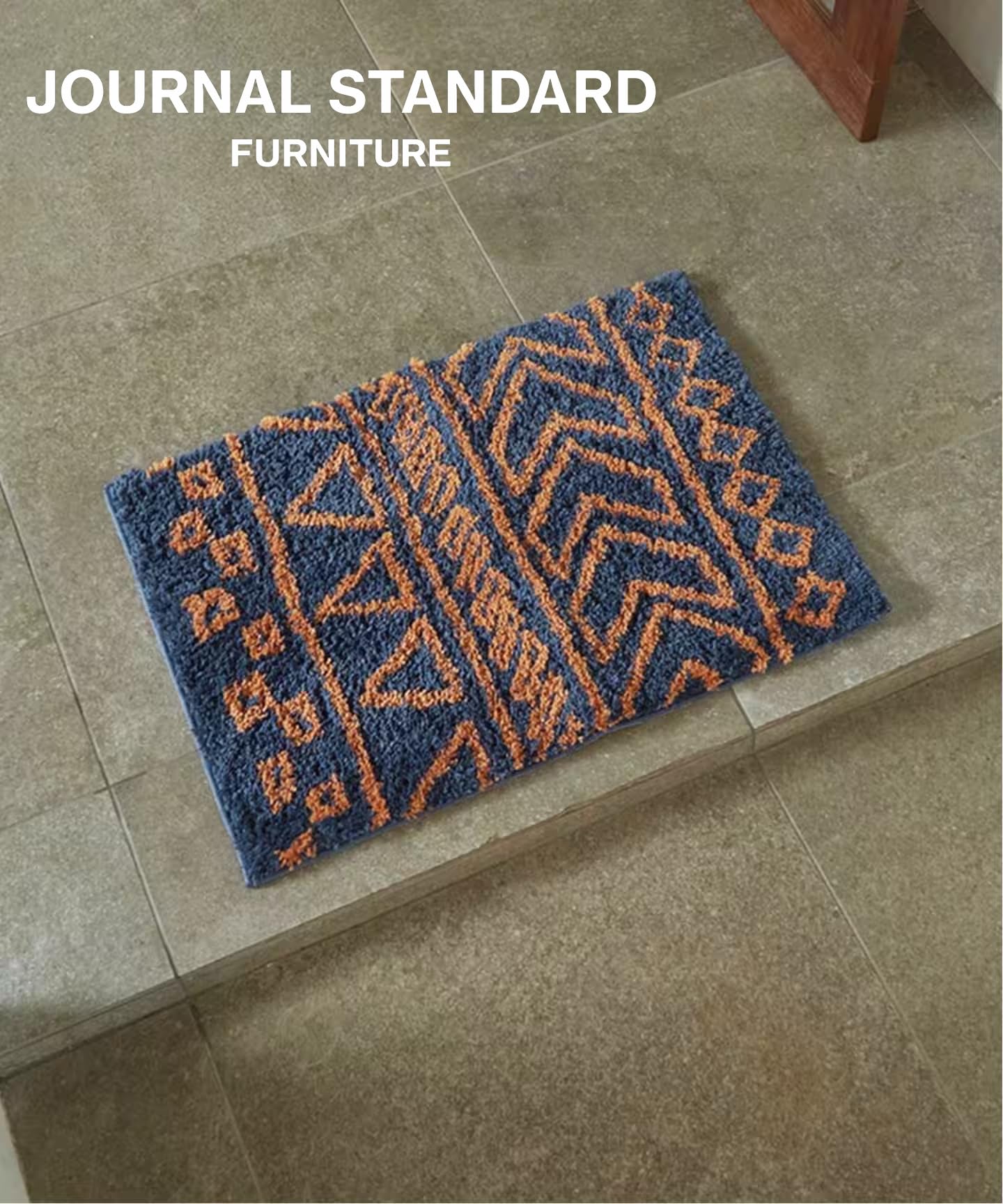 Amazon.co.jp: JOURNAL STANDARD FURNITURE QUEST MAT 50x70 ラグ 玄関