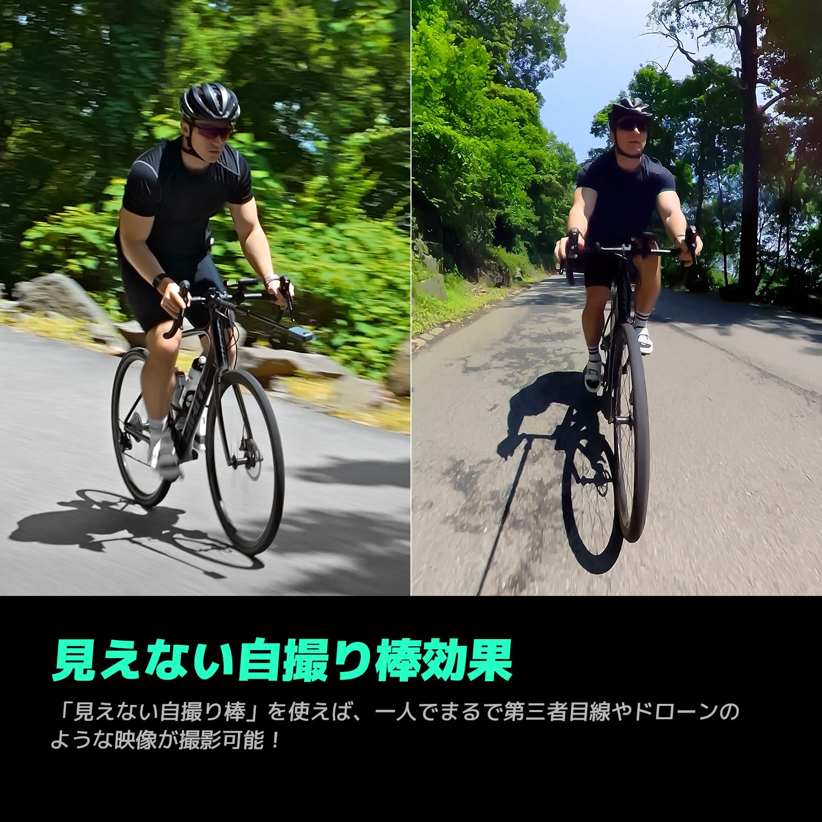 Amazon | AKASO 360 自転車キット 256GB SDカード付き 360度カメラ 