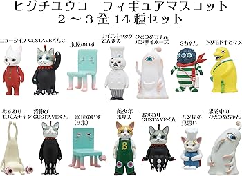Amazon.co.jp: [Higuchi Yuko (ヒグチユウコ)] フィギュア マスコット