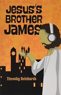 Jesus's Brother James