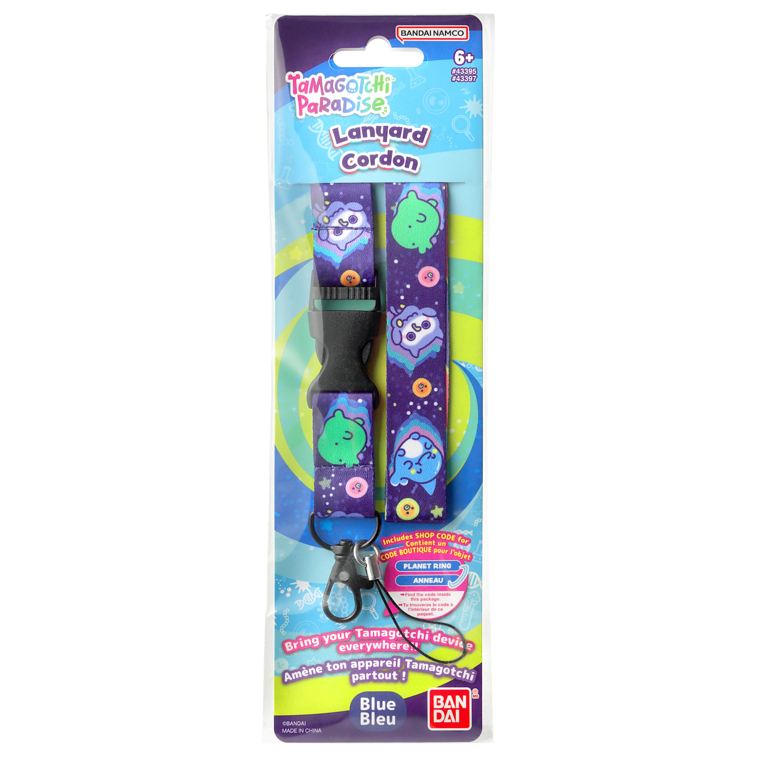 Amazon.com: Tamagotchi Paradise Lanyard - Blue : Toys & Games