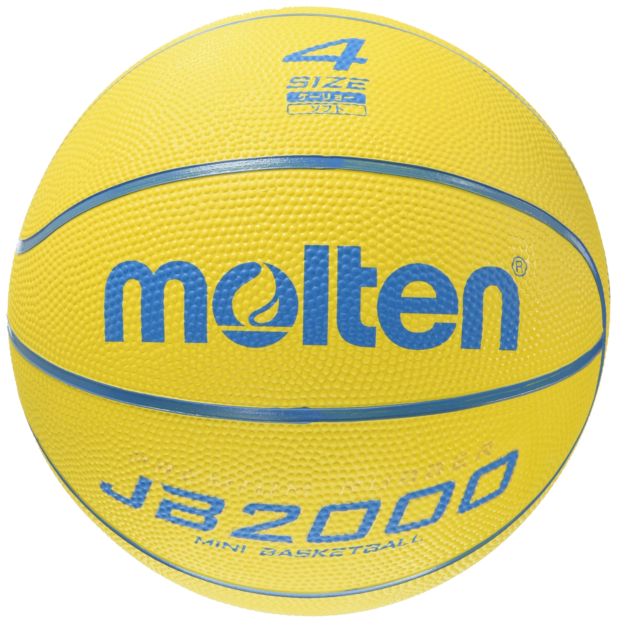 Amazon | モルテン(molten) バスケットボール JB2000軽量 B4C2000-LY