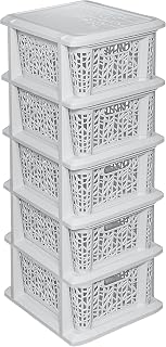 BranQ - Home Essential Universal, Multifunctional Bamboo Design, BPA-Free Plastic, 5 Baskets, Cream White