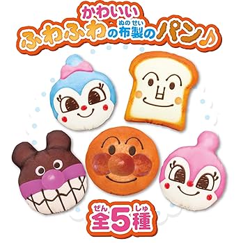 SEGA - わたしのおおきなお店! ジャムおじさんのやきたてパン工場 Amazon.co.jp: アンパンマン わたしのおおきなお店! ジャム