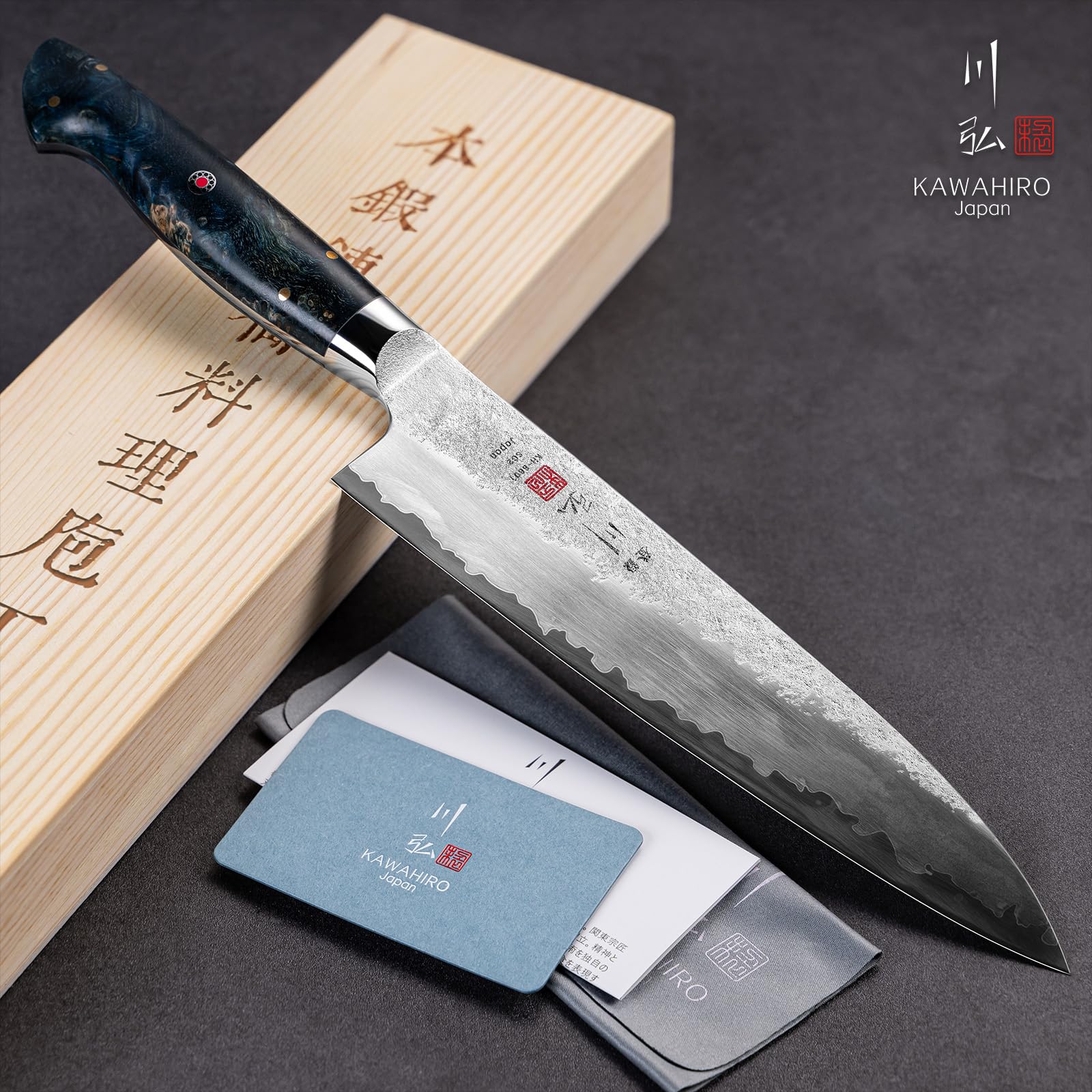 8.27" Japanese Chef Knife, SG2 Powder Steel Gyuto Knife, Hand-Forged — Amazon image 7
