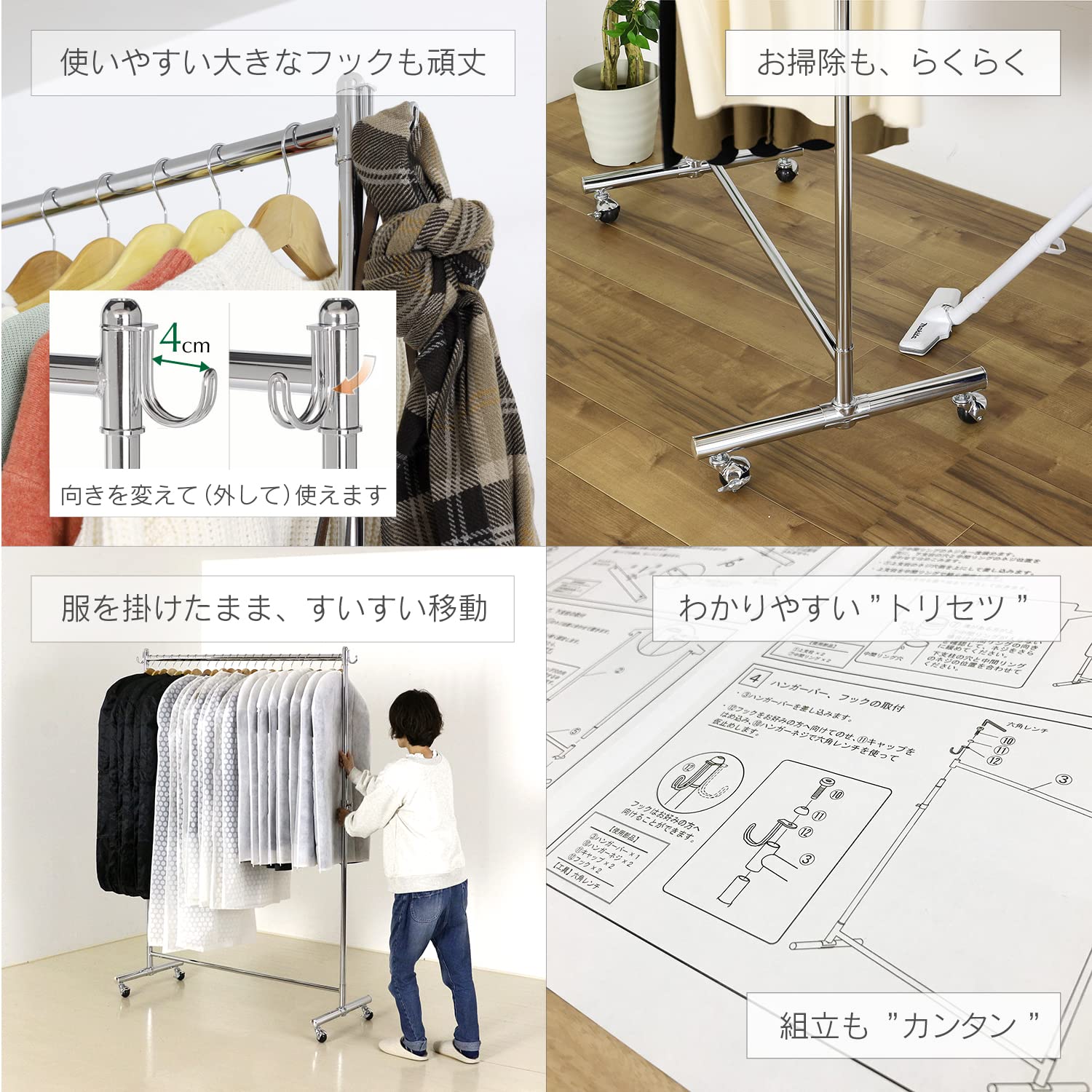 【新品未開封】頑丈ハンガーシングル130 MS-322 ① 新品未開封】頑丈ハンガーシングル130 MS-322 ①【公式WEBショップ】