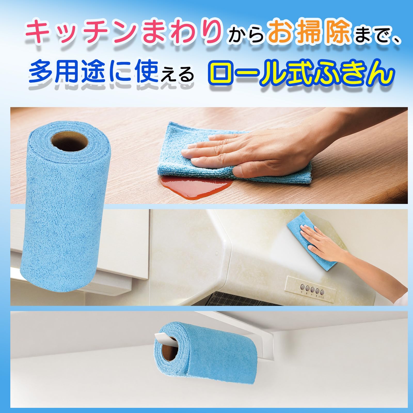 ごみしゅうせきじょ KONISHIKI「KMS」 | konishiki