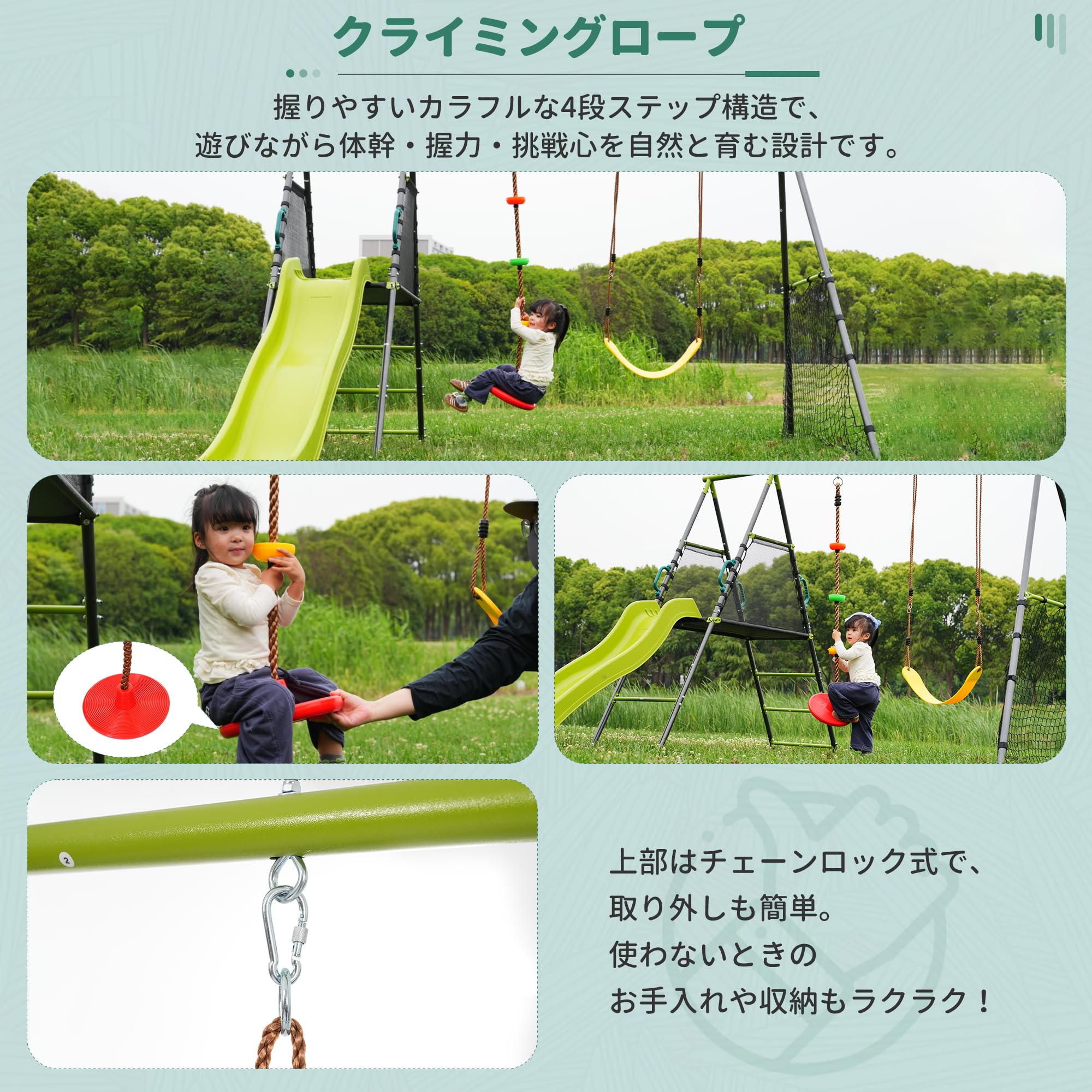 Amazon.co.jp: LZ LEISURE ZONE ブランコ 屋外 大型 防水 家庭用