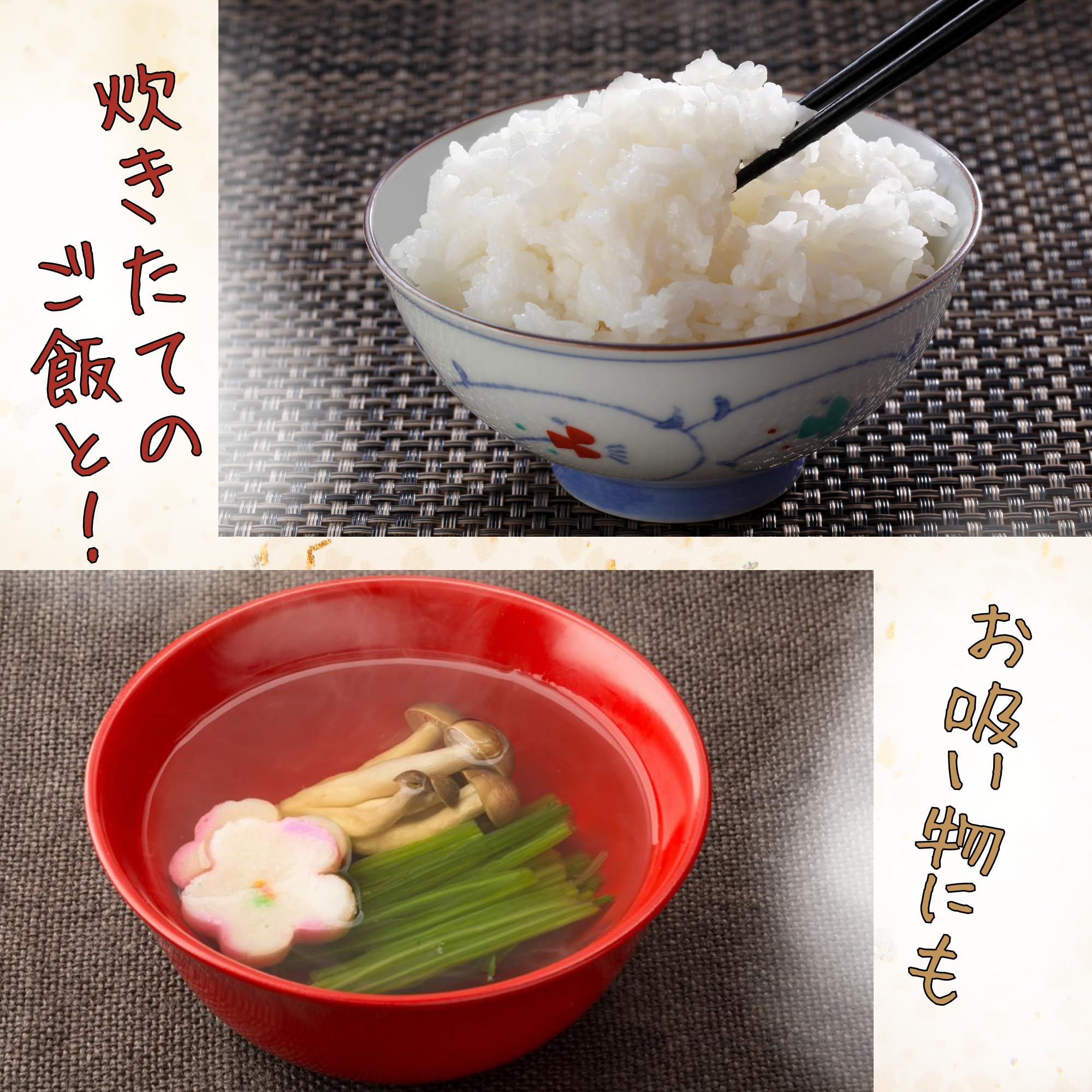 Amazon.co.jp: 【4種の 贅沢 海鮮 ふりかけ 】 風味豊かな 海鮮 