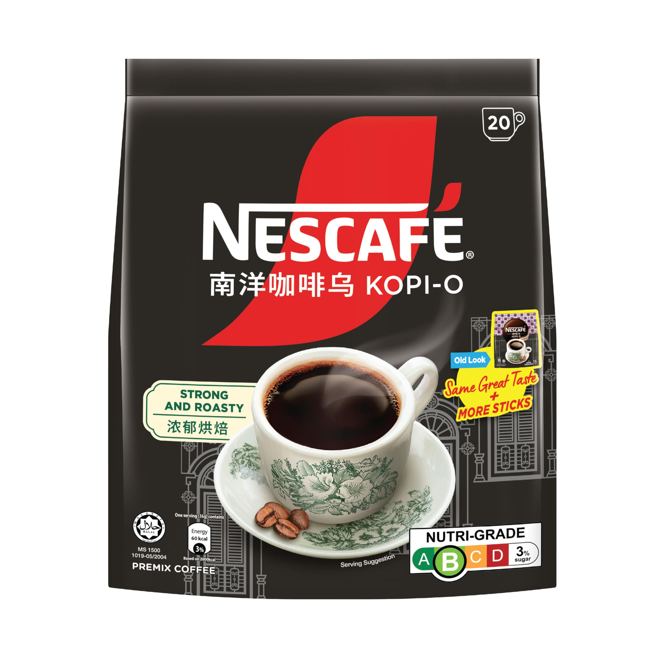 Nestle Nescafe Kopi-O Instant Coffee 15 Stick (15 X 16g), 240g-image-0