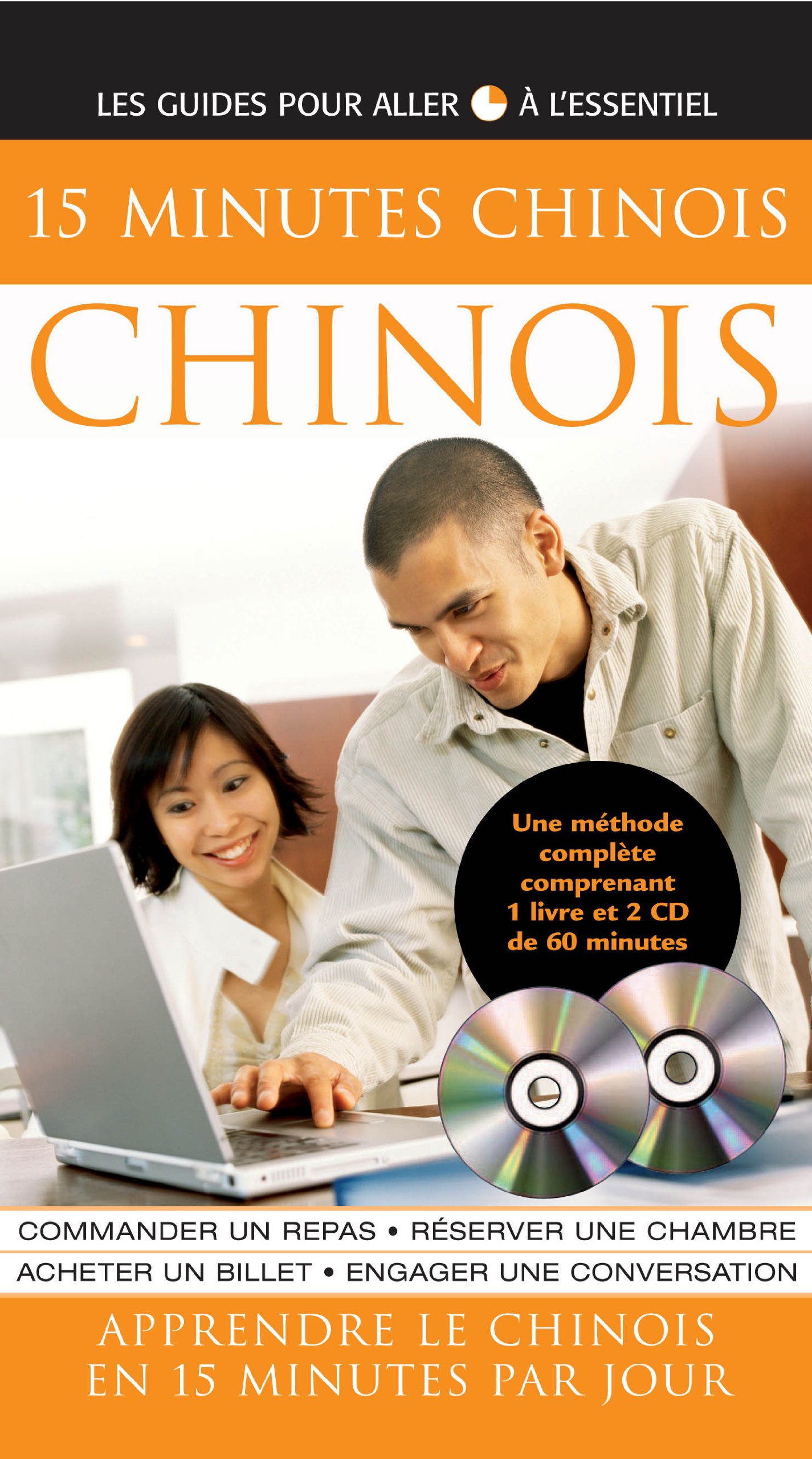 15 Minutes Chinois - Coffret livre et CD [Mass Market Paperback]