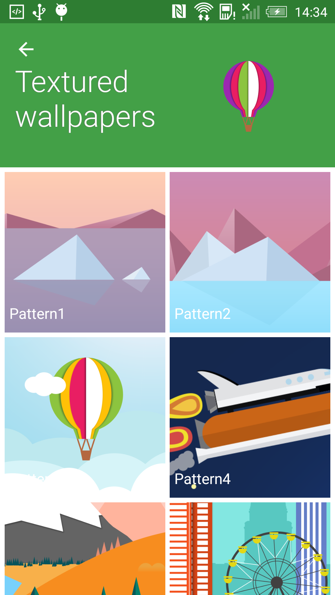 Wallpaper Generator App on Amazon Appstore