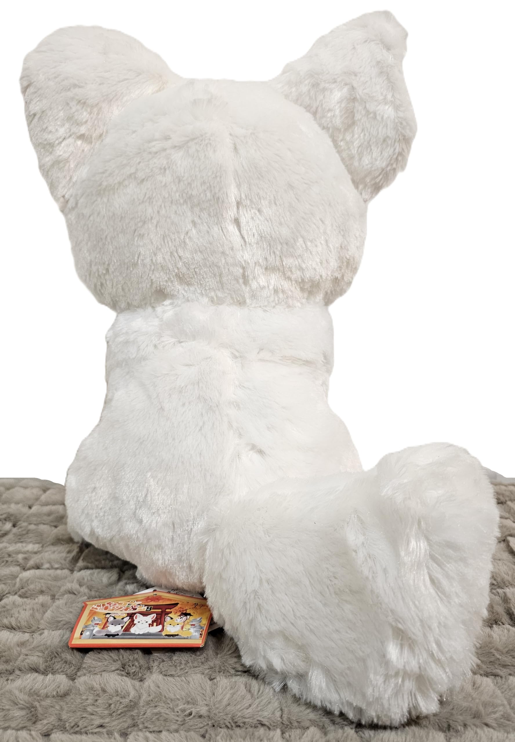 Amazon.co.jp: ちょコンとキツネ ぬいぐるみ (ウルトラBIG 全長50cm