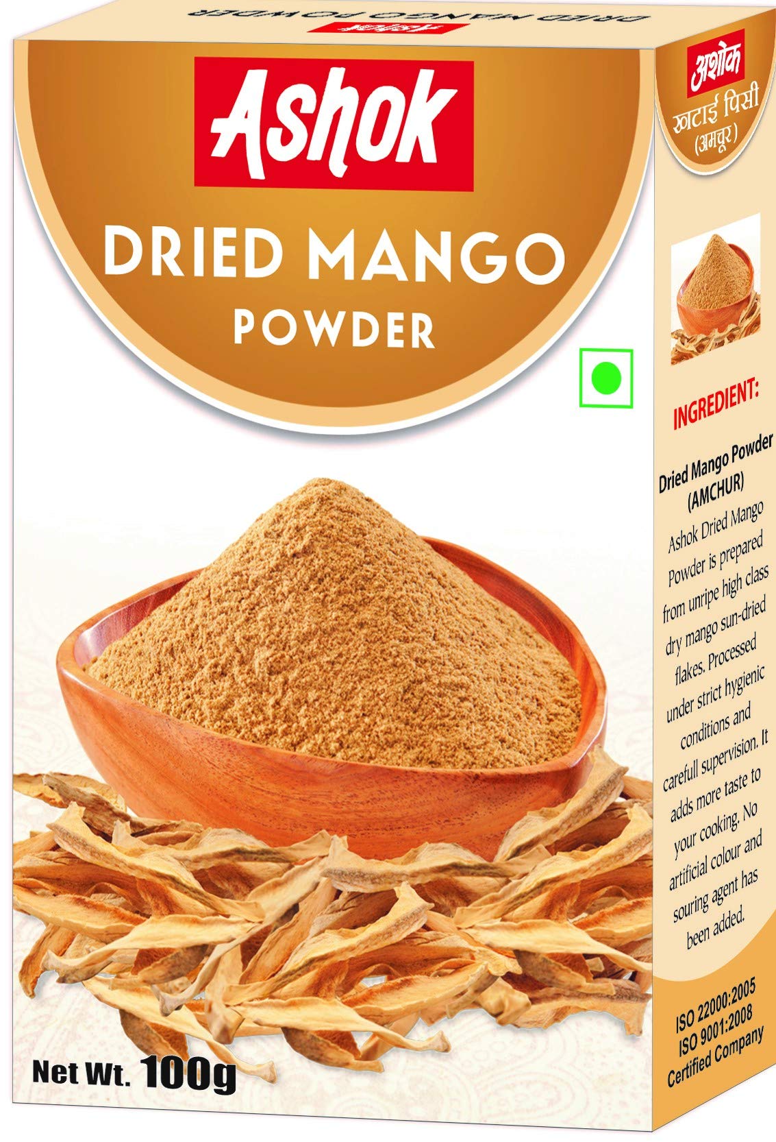 Ashok Dried Mango Powder 100 grams (B06Y42DJGY) Amazon Price History, Amazon Price Tracker