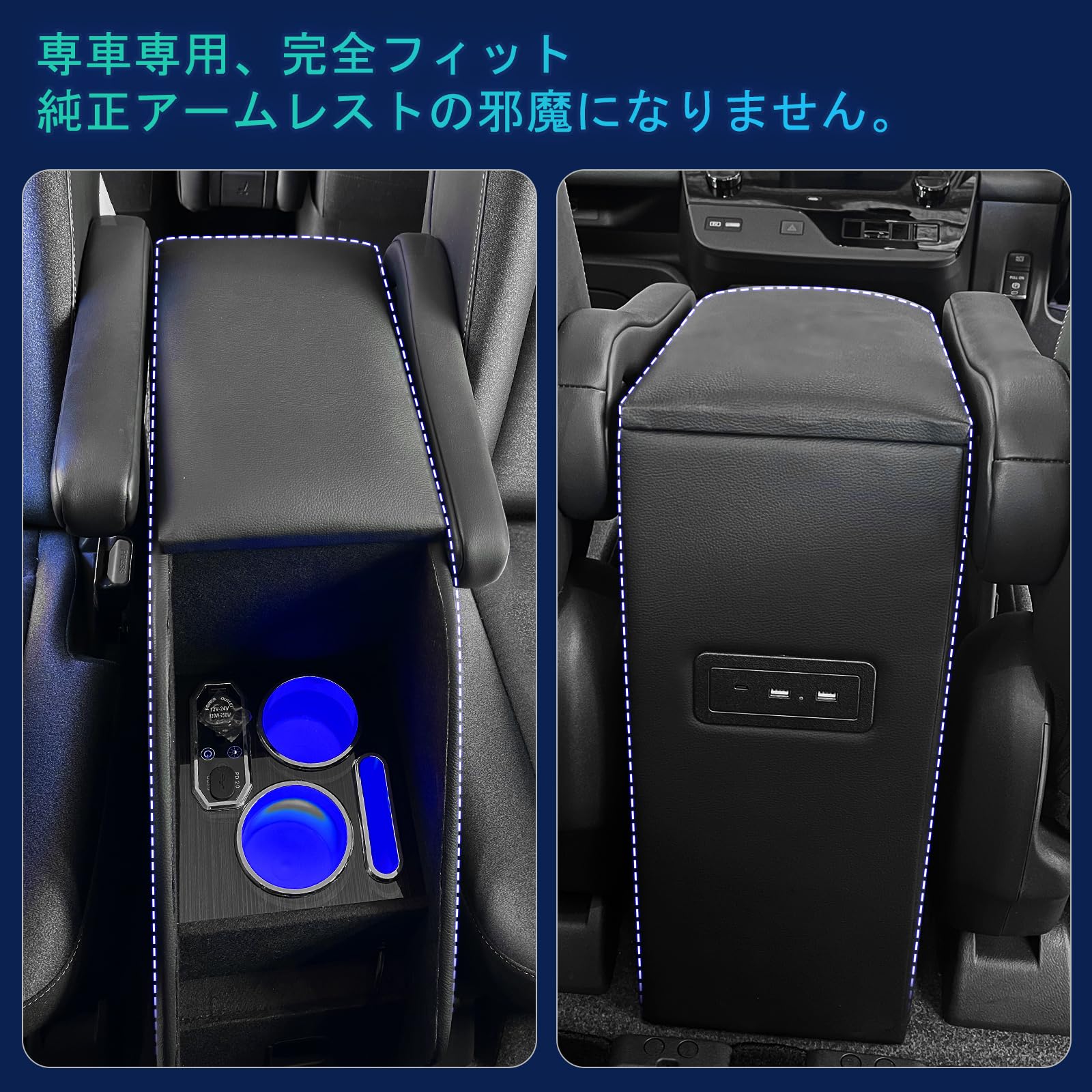 Amazon | CEMOFE コンソールボックス セレナ c28 e-POWER Amazon | CEMOFE コンソールボックス セレナ c28 e-POWER
