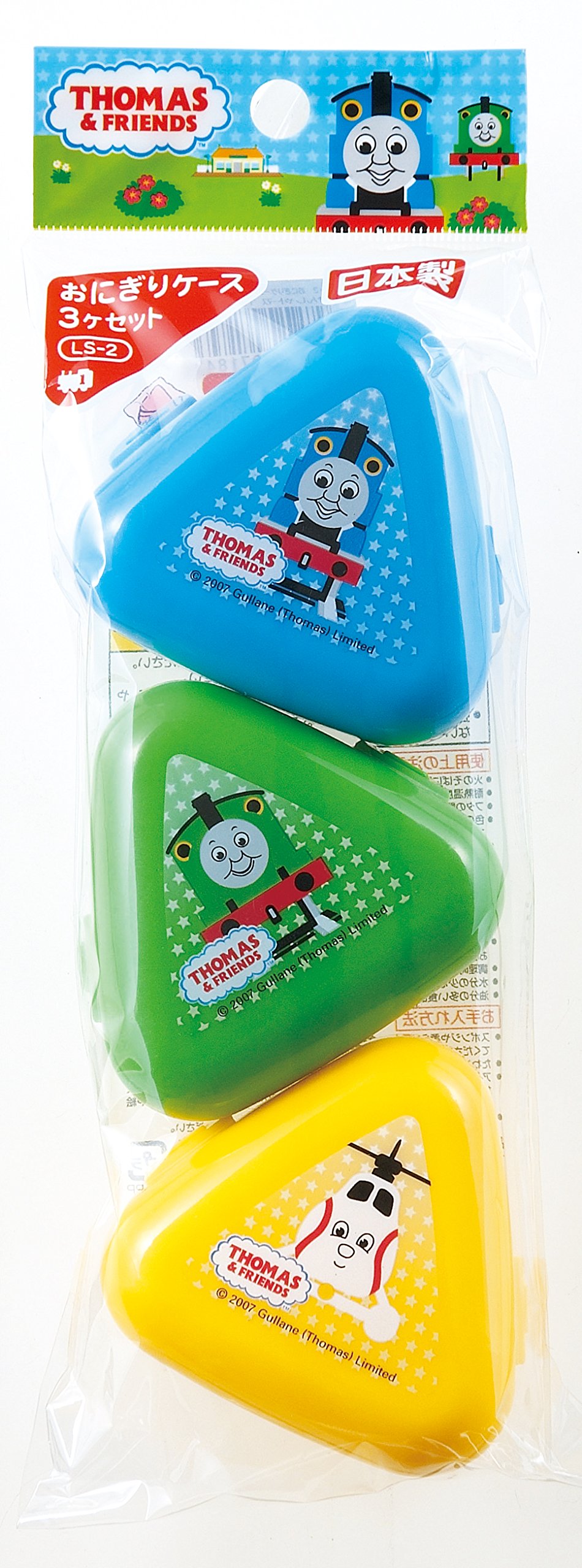 Amazon.co.jp: OSK(オーエスケー) 弁当箱 きかんしゃトーマス