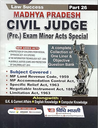 Madhya Pradesh Civil judge (Pre.) Exam Minor Acts Special Alongwith : G.K. &amp; Current Affairs /English Knowledge /Computer Knowledge