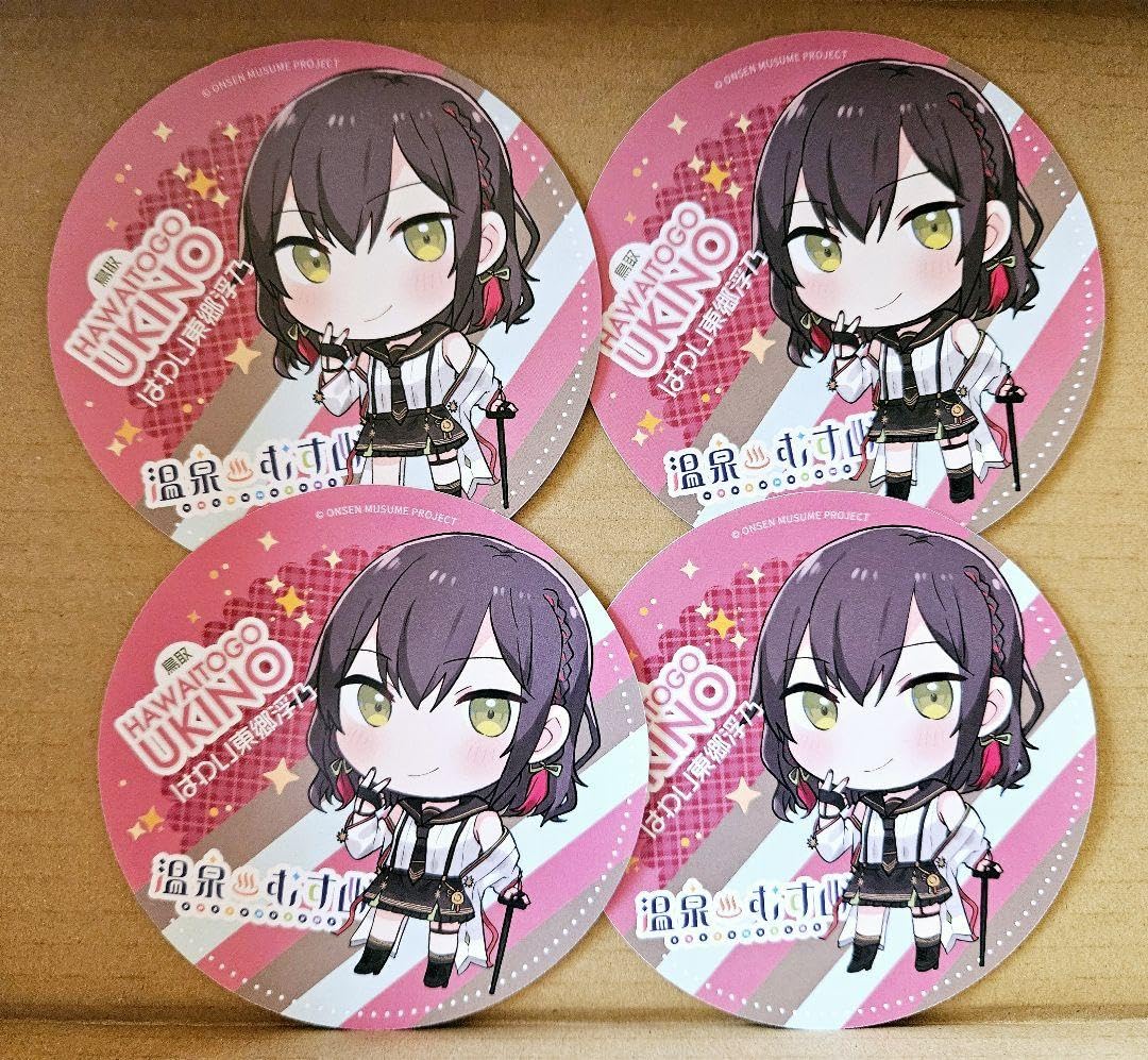 Amazon | 温泉むすめ はわい東郷浮乃 ステッカー 4枚 KTQJNRQA