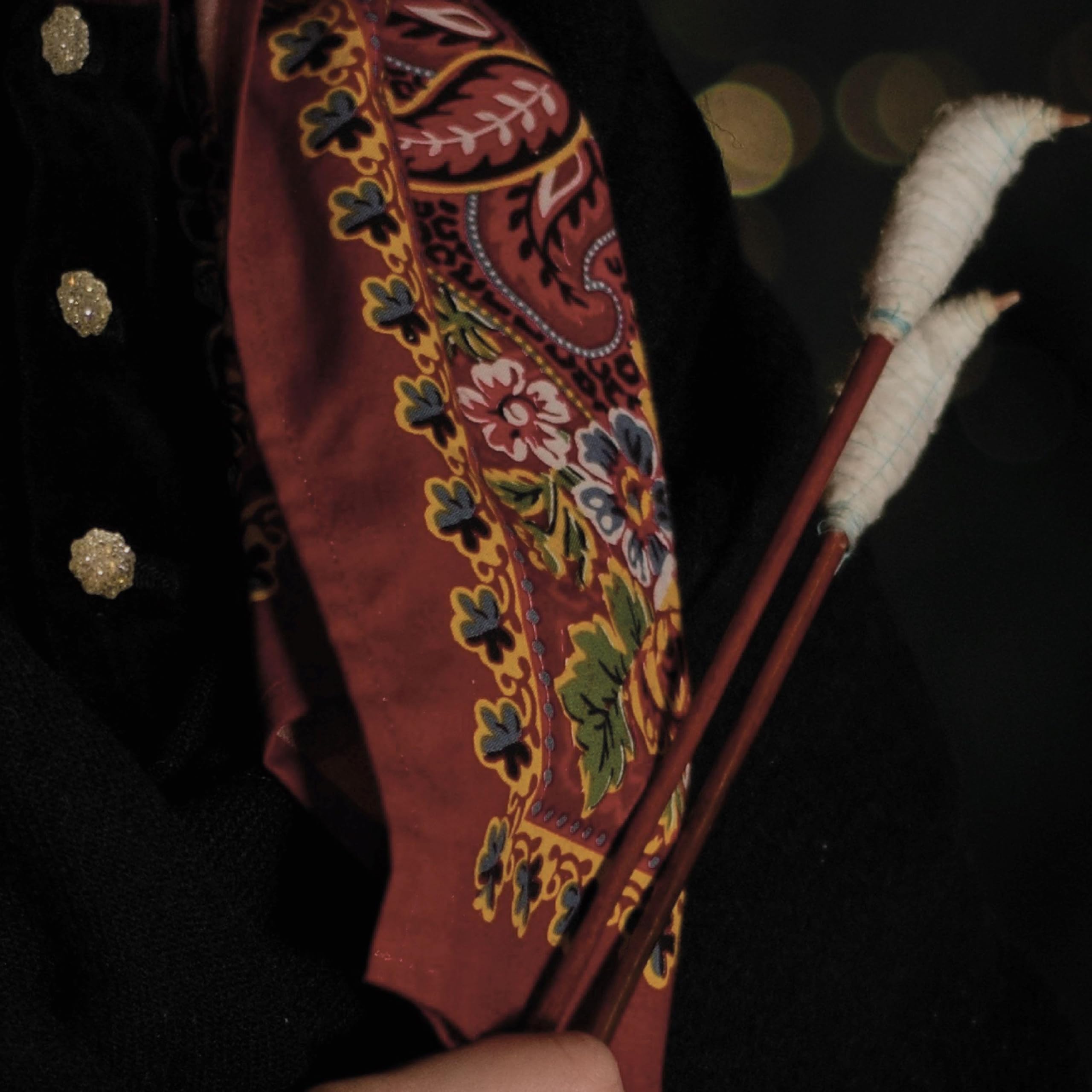 Cimbálová muzika Širúch