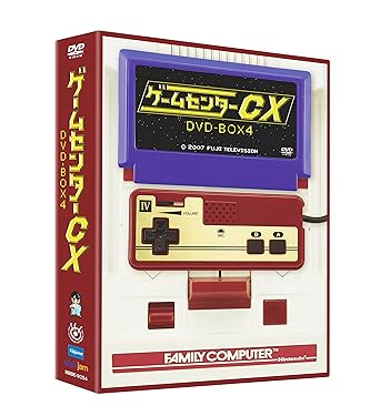 Amazon Com Gamecenter Cx Dvd Box4 Movies Tv Amazon Com Gamecenter Cx Dvd Box4 Movies Tv