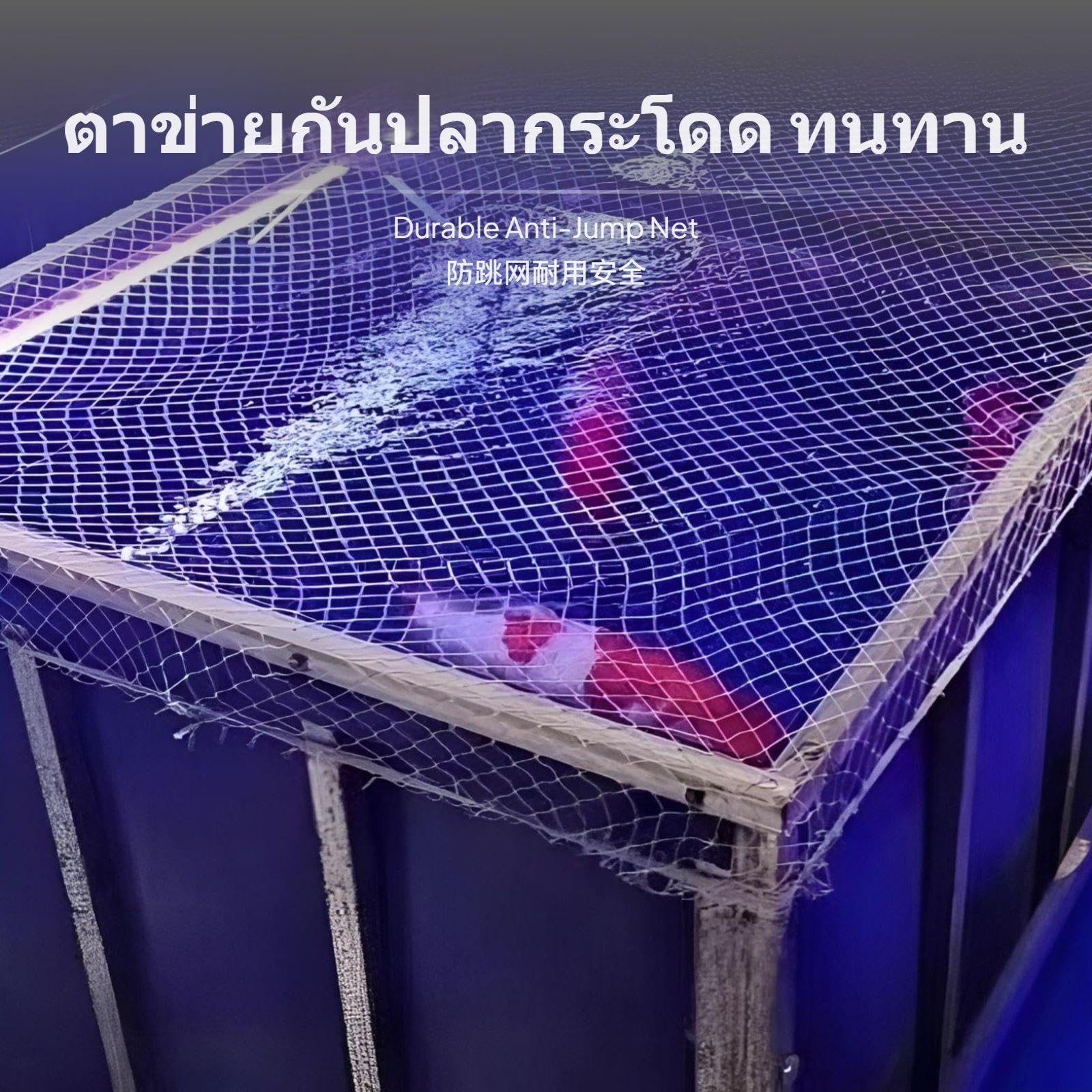 predolo 2 Stück Aquarium Abdeckung Netzabdeckung Aquariumdeckel Sprungschutz Katzensicher Leichtes Feinmaschiges Netz für Rundes Becken Einfache Montage, 4 Stück
