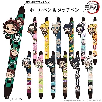 Amazon.co.jp: AI PLANNING(アイプランニング) グルマンディーズ