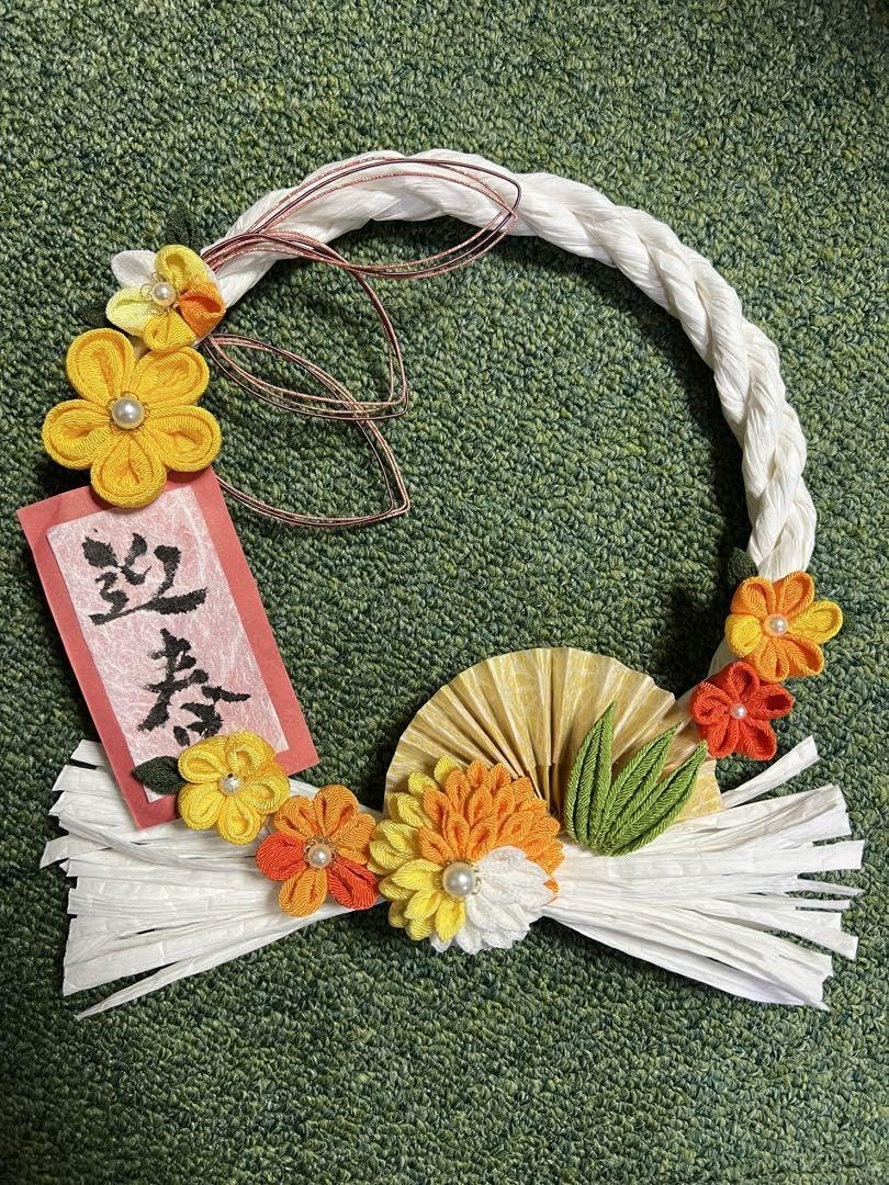 Amazon | しめ縄飾り お正月飾り つまみ細工 | 正月飾り | おもちゃ