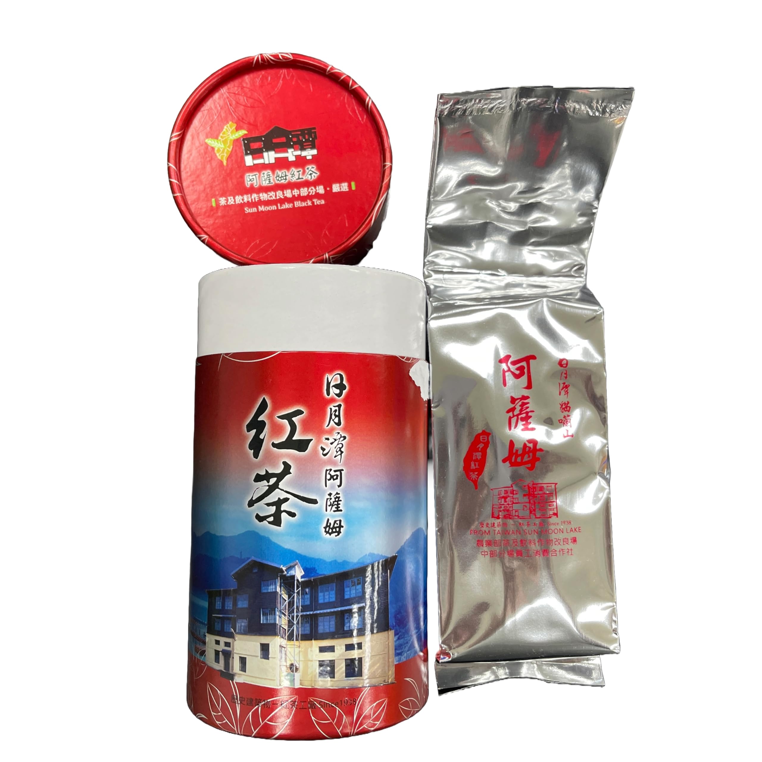 Taiwan Black Tea Sampler – Assam di Sun Moon Lake | 75 g x 6 confezioni | Taiwan Taiwan Tè sfuso di Tres