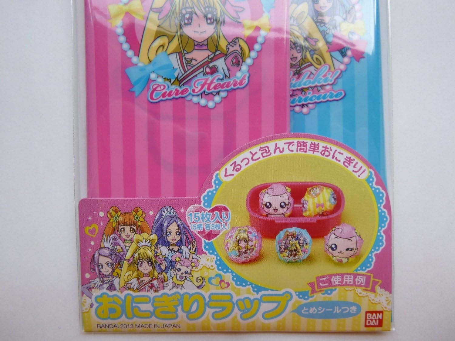 Amazon ドキドキ プリキュア おにぎりラップ とめシールつき 弁当箱 水筒 オンライン通販