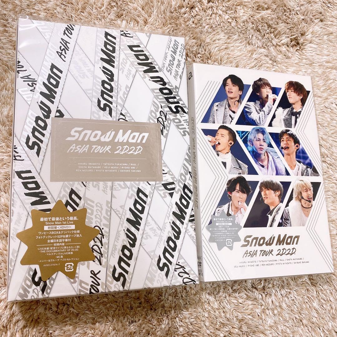 Man 2D.2D. DVD 初回盤 通常版 セット Amazon.co.jp: Snow Man