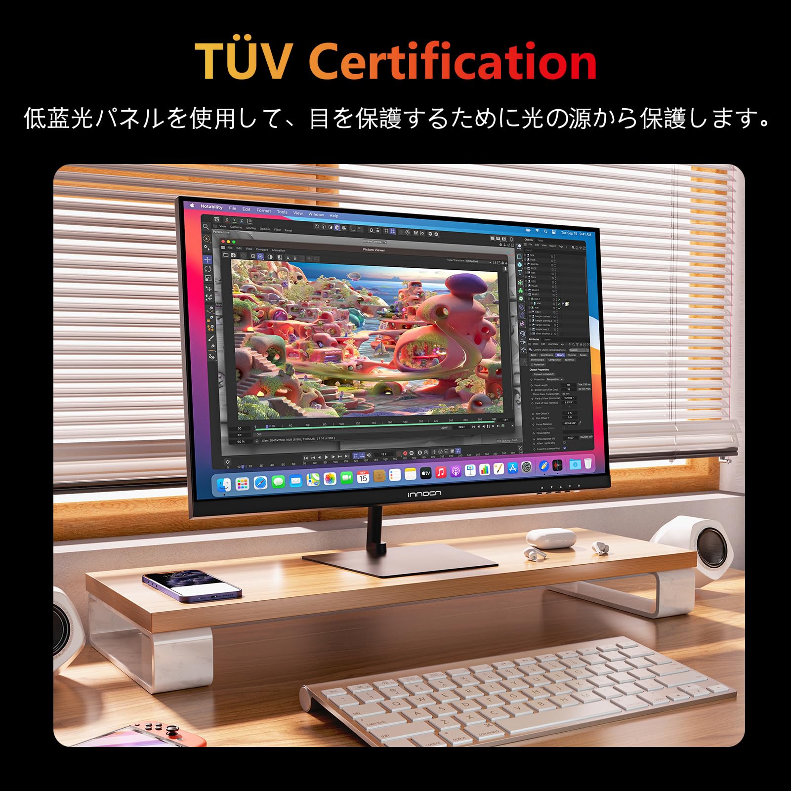 Amazon.co.jp: モニター INNOCN 27C1U-L 4K 27インチ 3840 x 2160 UHD